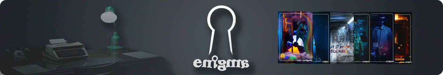 Enigma-banner