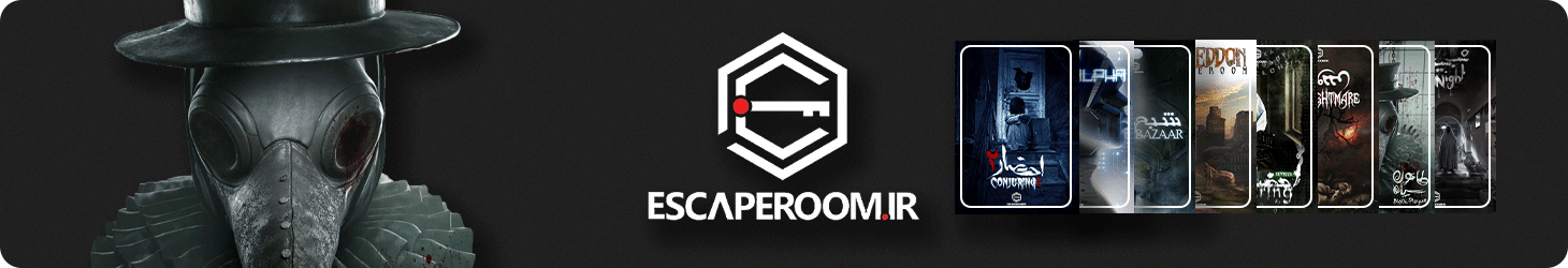 escaperoom banner