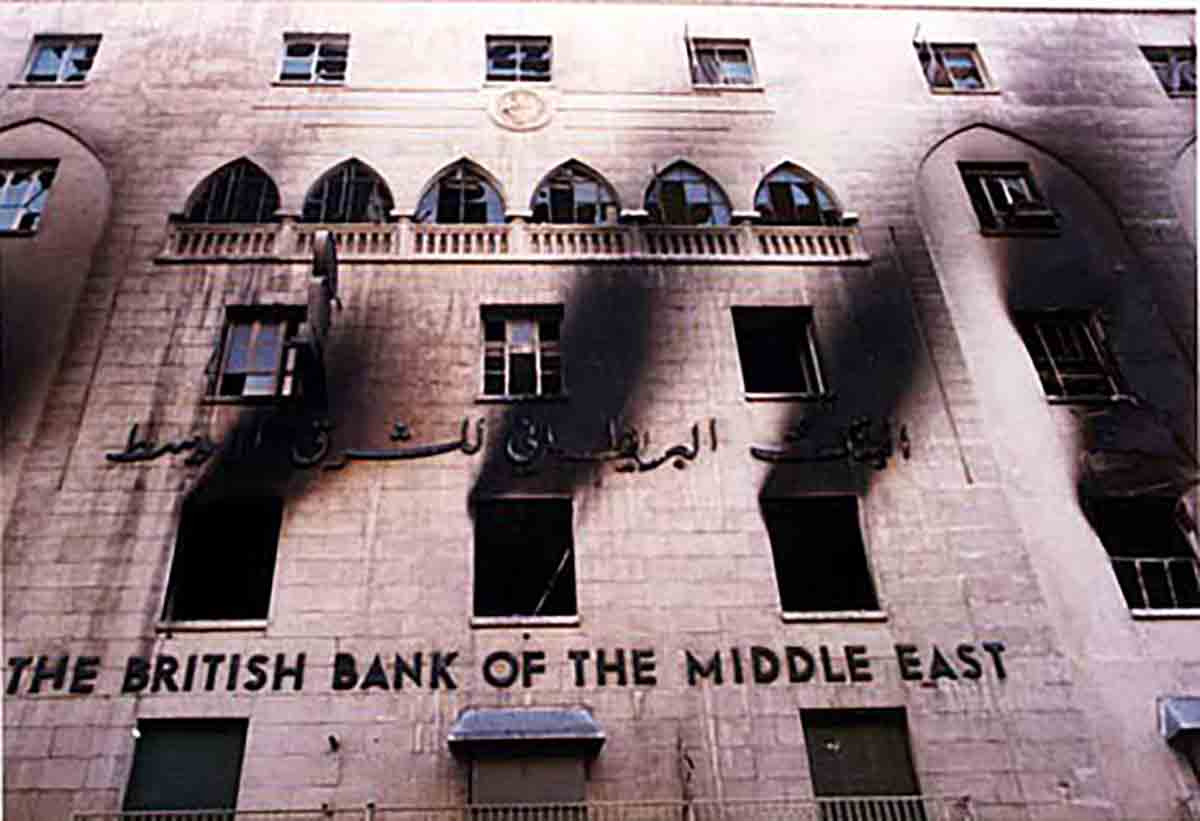 سرقت از بانک بریتانیایی خاورمیانه